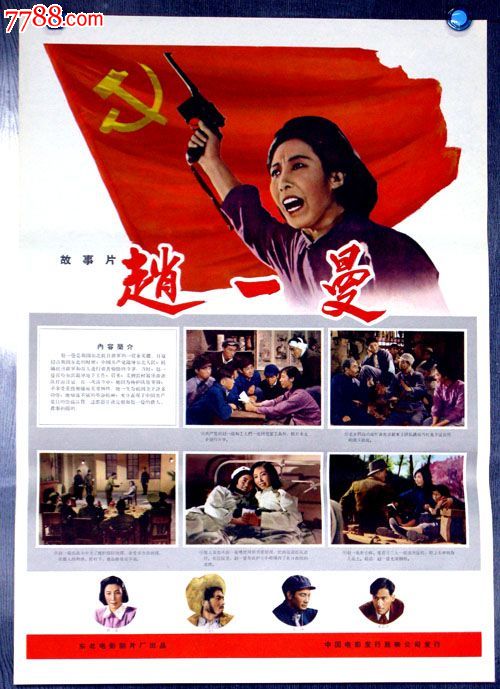 学校不给发学位证救济途径有哪些
